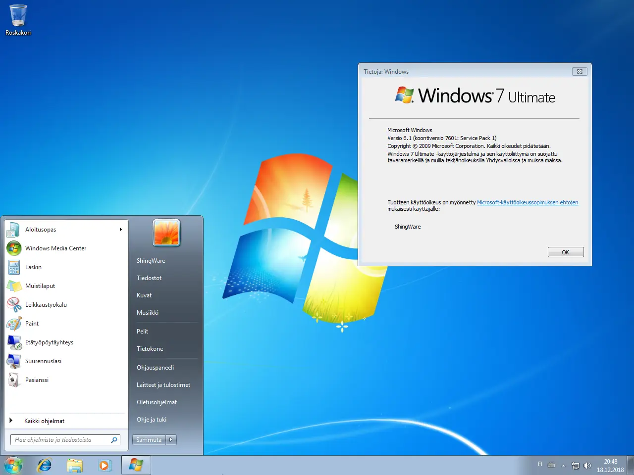 Windows 7 Ultimate - Image 2